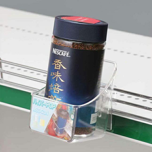 クロスＭＤにハイパーＰＯＰＭＳＳ－０３Ｎのサイズ表記画像