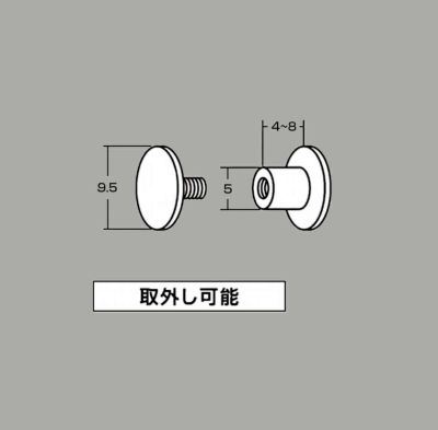 100個セット】プラネジ（小） | WAYO ONLINE STORE