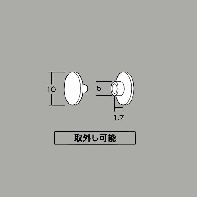 トジックのサイズ表記画像