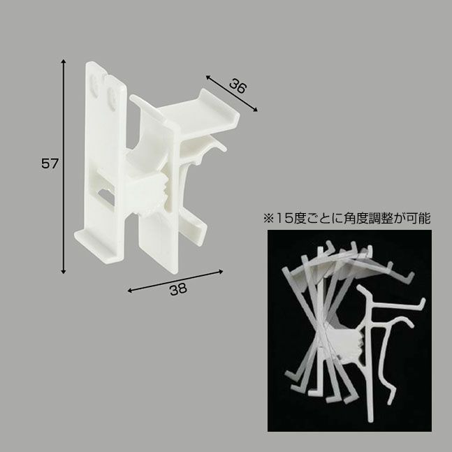 ミニフリモ用オプションパーツ角度調整アダプターのサイズ表記画像