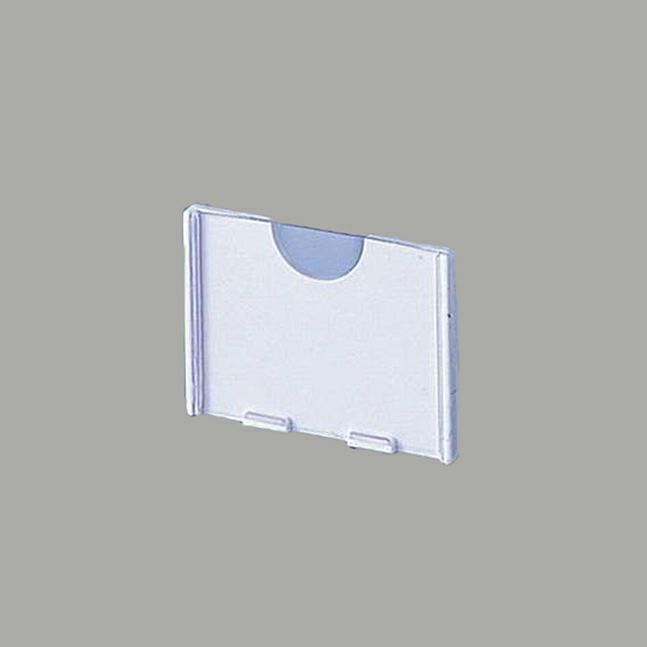 ２段フック取付け用カードホルダー小の商品画像
