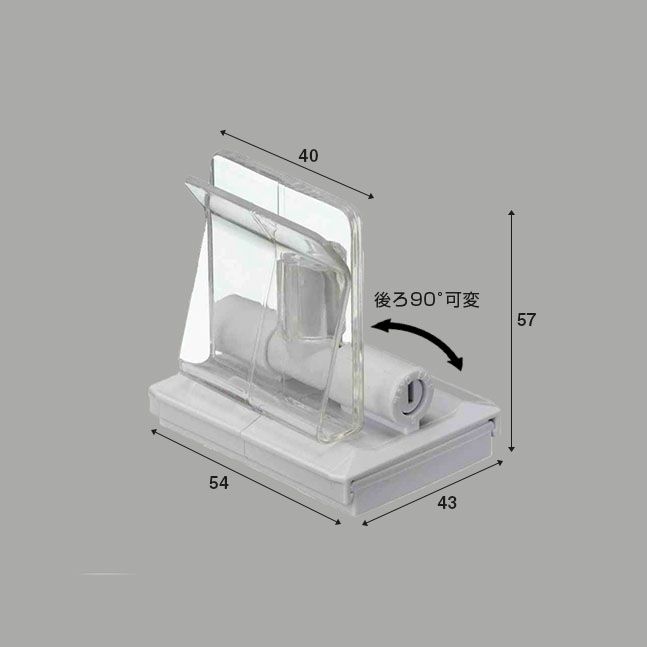 ボードスタンドマグネットタイプお徳用のサイズ表記画像
