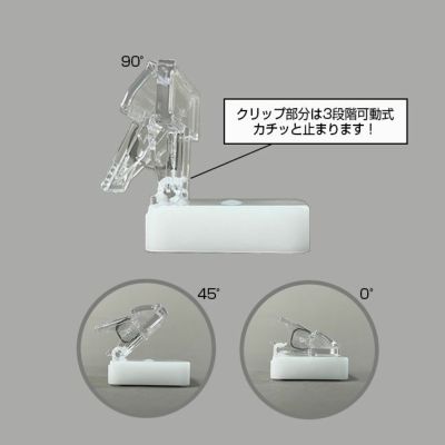 10個セット】パネル・カード用マグネットスタンド マグ
