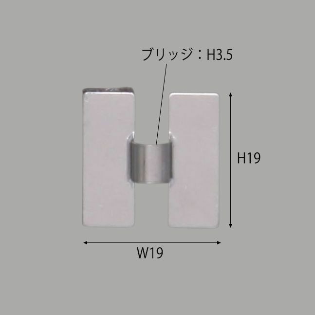 ピタックSP-1Sの商品画像にサイズ表記がされたもの（W19×H19×ブリッジ高3.5mm）