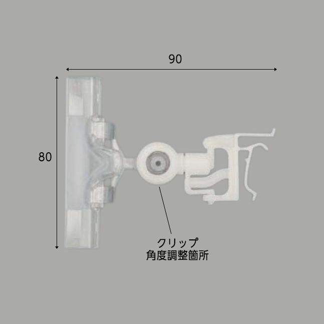 マルチアダプタータイプのサイズ表記画像