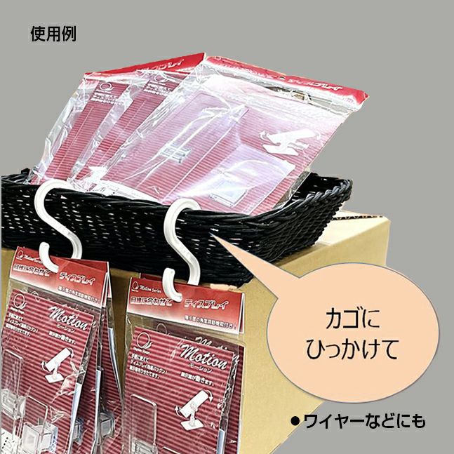 耐熱ＰＬＡプラＳカン８０ミリのサイズ表記画像