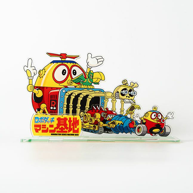 ロボダッチジオラマアクリルスタンドの商品画像
